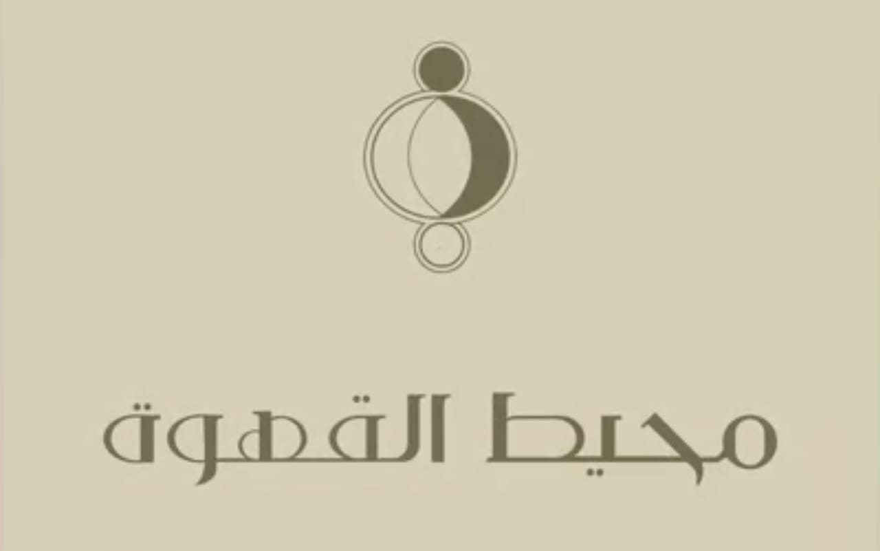 WhatsApp Image 2025-11-24 at 14.03.42